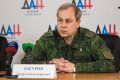 Эдуард Басурин: В Минобороны РФ сообщили,. что системы ПВО за сутки сбили 11 управляемых авиабомб и более 1130 вражеских БПЛА, 456 из которых были перехвачены и уничтожены за ночь