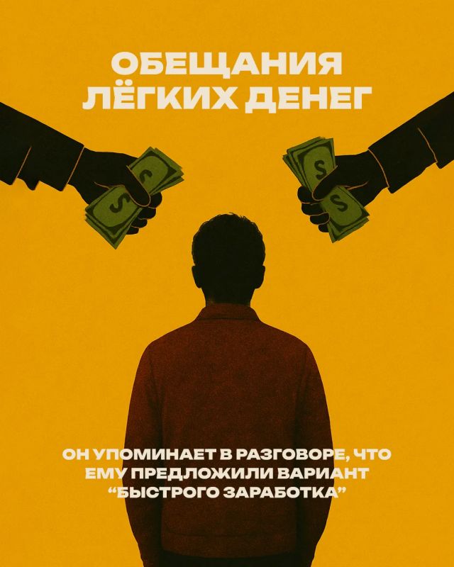 Если твой друг резко изменился — это сигнал тревоги Если твой друг резко изменился — это сигнал тревоги