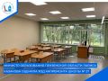 � ����� ������������ ���������� ����������� ������ ����� � 27. ������ ���������� � ������ ����������� ����� � 2026 ����