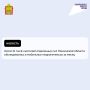 Порядка 11 тысяч жителей отдаленных сел Пензенской области прошли обследование в мобильных медкомплексах за месяц