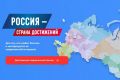 ������ �������������� �������� ������ � 21 ��� ��������� �� ������� rosfederal-inform.ru ���� ���������� ��� ��������������� ������ ������������� ����������� ����������� �������� ������������� ����������� 2026 ����