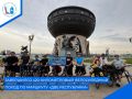 �������� � ���������� ���������-����������� ����� ������� �������������������� ���������-����������� ������ ����� ������� ��������� ���������� ��������� � ������� 2026 ���� ������������ ����� 2 ��������� ��������� ��...