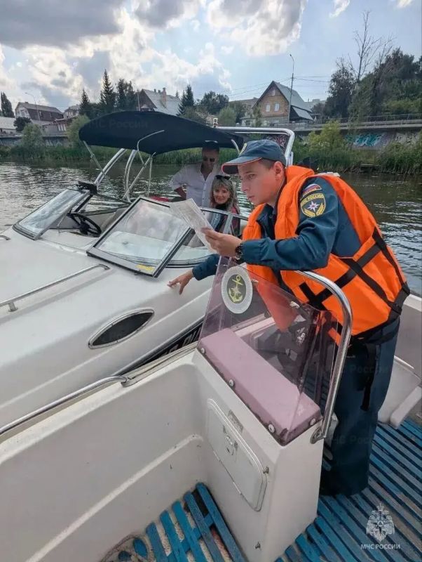 Никогда не забывай о правилах поведения на воде – от этого зависит твоя жизнь Никогда не забывай о правилах поведения на воде – от этого зависит твоя жизнь