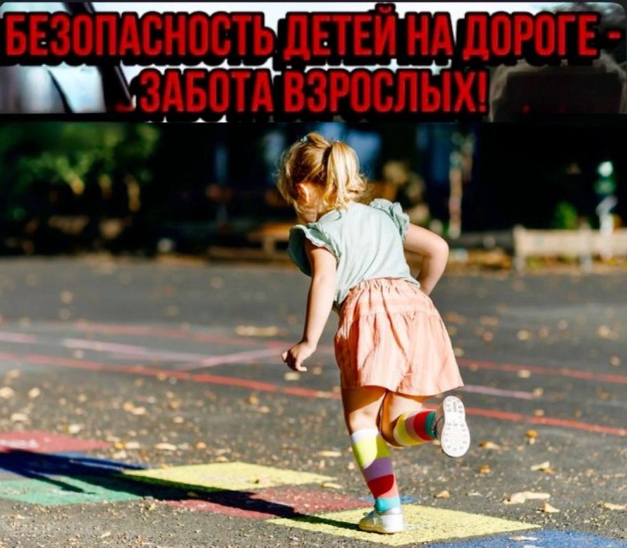 В Пензенской области пройдет профилактическое мероприятие «Автокресло–детям!» В Пензенской области пройдет профилактическое мероприятие «Автокресло–детям!»