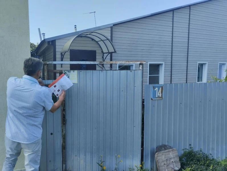 В Октябрьском районе 13 августа провели рейд по пожарной безопасности В Октябрьском районе 13 августа провели рейд по пожарной безопасности
