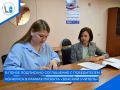 В министерстве образования Пензенской области подписано первое в 2026 году трехстороннее соглашение в рамках федерального проекта «Земский учитель» с победителем конкурсного отбора на должность учителя математики лицея №230...