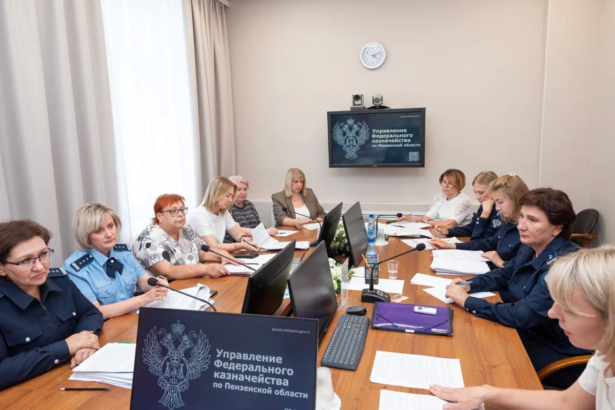 Руководитель УФК по Пензенской области Дмитрий Клусов провел заседание Контрольной комиссии Управления Руководитель УФК по Пензенской области Дмитрий Клусов провел заседание Контрольной комиссии Управления