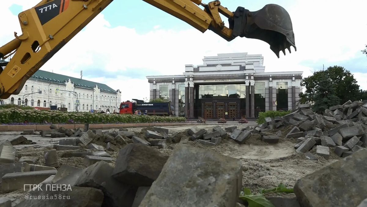 В Пензе стартовала реконструкция сквера имени В.Г. Белинского В Пензе стартовала реконструкция сквера имени В.Г. Белинского