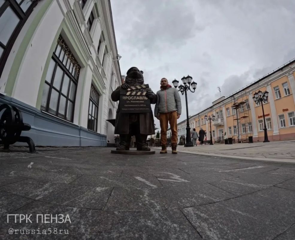 Сегодня в Ярославле стартовал 9-й Всероссийский медиафорум телепрограмм, видеофильмов и роликов «Золотое кольцо России» Сегодня в Ярославле стартовал 9-й Всероссийский медиафорум телепрограмм, видеофильмов и роликов «Золотое кольцо России»