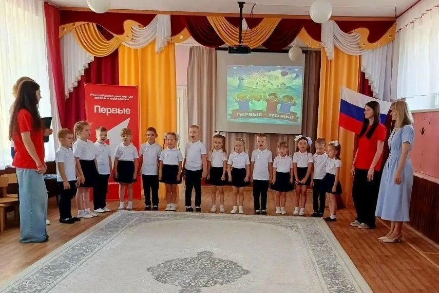 На базе МБДОУ «Детский сад № 7» г. Никольска 13 августа 2026 года состоялось торжественное открытие первичного отделения Общероссийского общественно-государственного движения детей и молодёжи «Движение Первых» На базе МБДОУ «Детский сад № 7» г. Никольска 13 августа 2026 года состоялось торжественное открытие первичного отделения Общероссийского общественно-государственного движения детей и молодёжи «Движение Первых»
