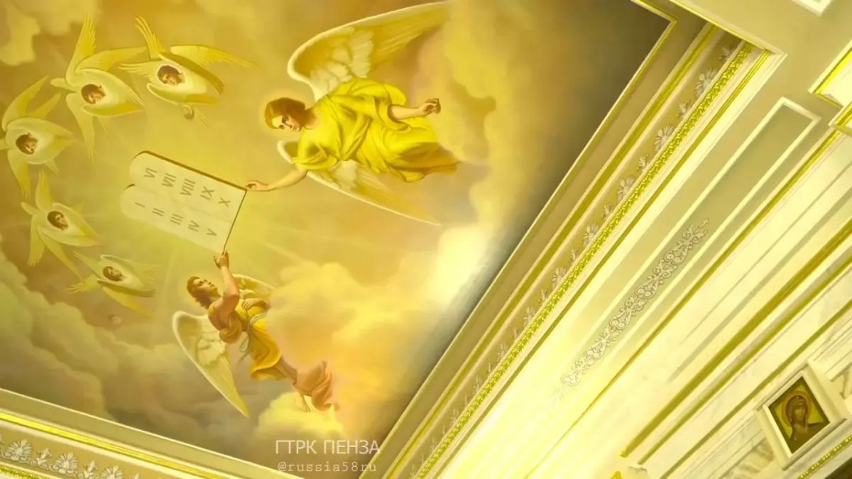 Доброе утро, Пенза!. Сегодня – престольный праздник Спасского кафедрального собора – Медовый Спас Доброе утро, Пенза!. Сегодня – престольный праздник Спасского кафедрального собора – Медовый Спас