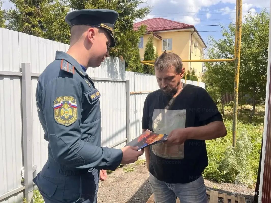 Безопасность жителей – наш приоритет Безопасность жителей – наш приоритет