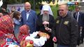 Три в одном – Медовый, Яблочный и Ореховый
