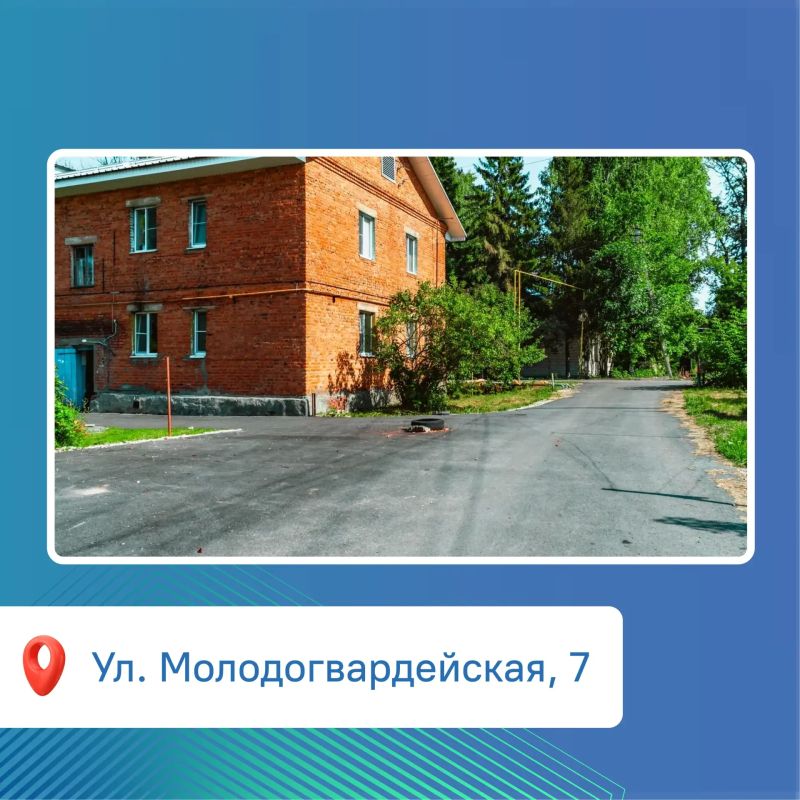 #ЦУР58_кейсы. В Пензе продолжают обновлять дворы в рамках губернаторской программы «Мой двор» Комфортное и безопасное дворовое пространство — один из самых частых запросов жителей #ЦУР58_кейсы. В Пензе продолжают обновлять дворы в рамках губернаторской программы «Мой двор» Комфортное и безопасное дворовое пространство — один из самых частых запросов жителей