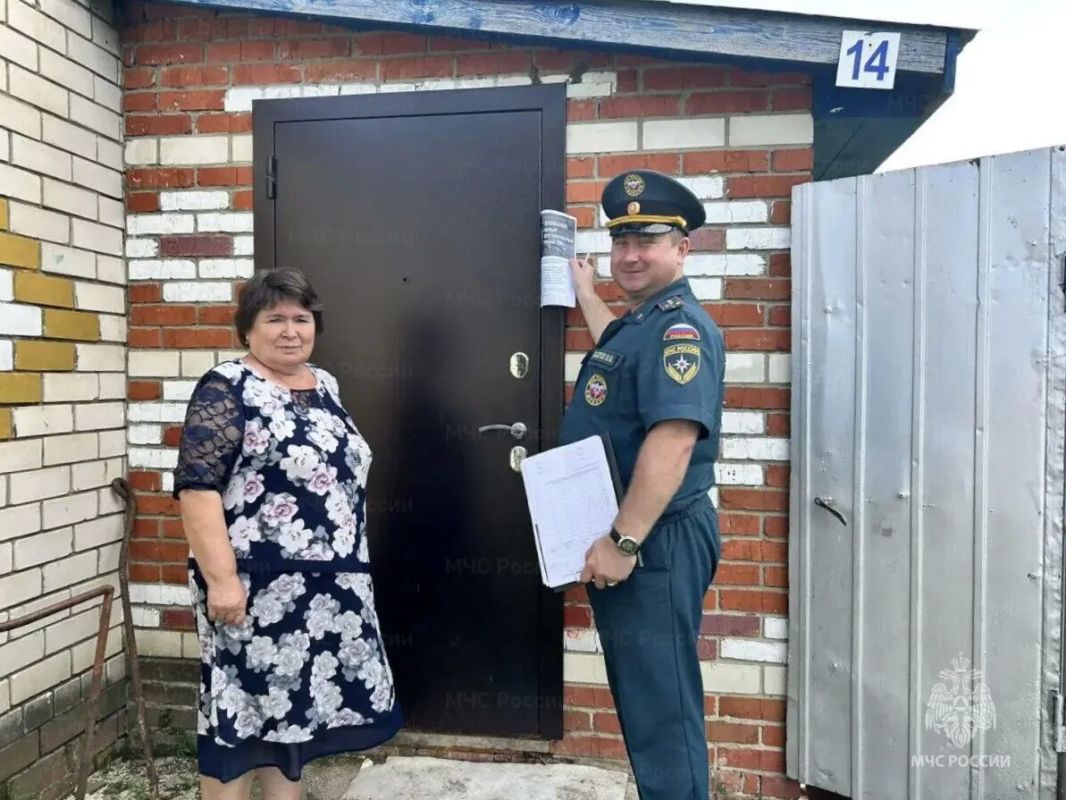 Безопасность жителей – наш приоритет Безопасность жителей – наш приоритет