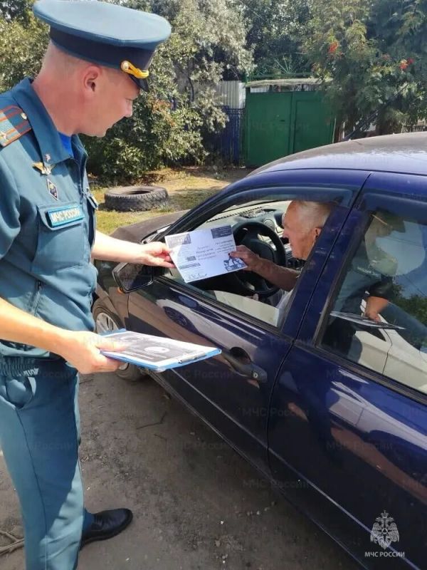 Безопасность жителей – наш приоритет Безопасность жителей – наш приоритет
