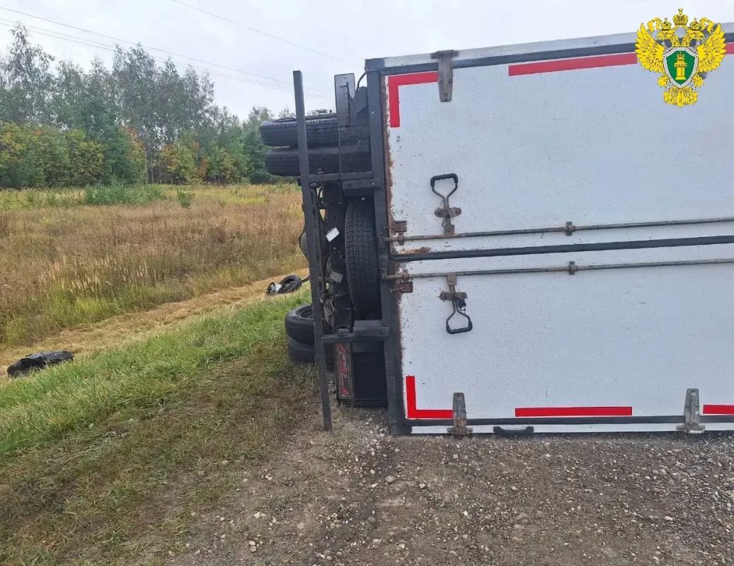 В Малосердобинском районе вынесен приговор по делу о смертельном ДТП В Малосердобинском районе вынесен приговор по делу о смертельном ДТП