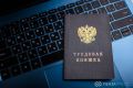 Названа доля пензенцев с зарплатой выше среднего по стране