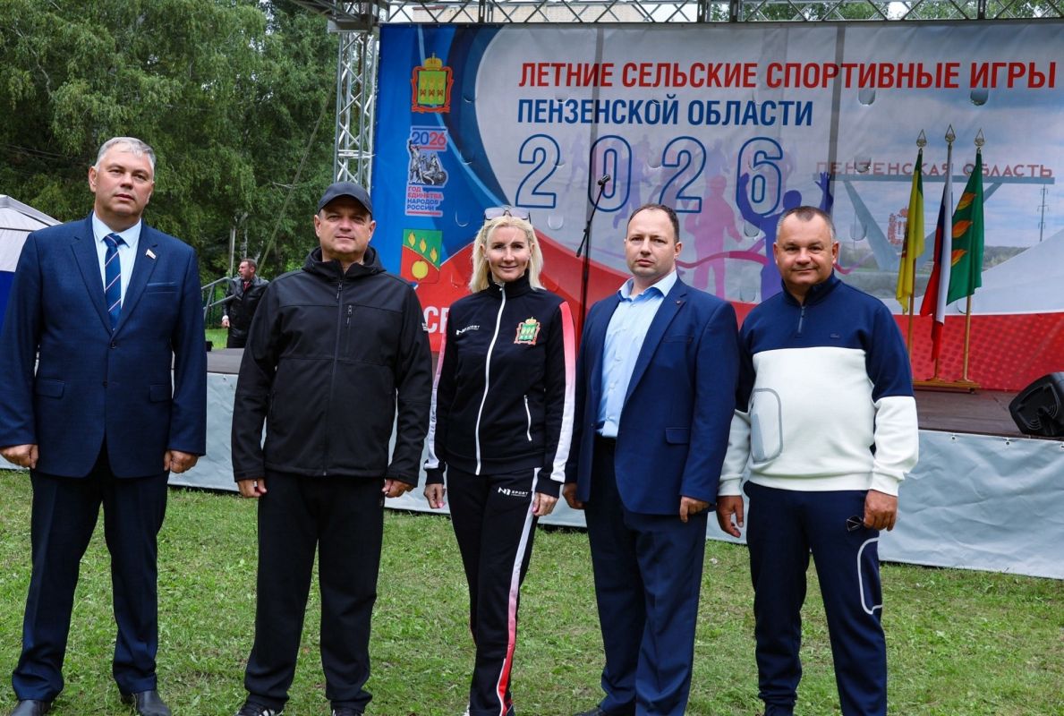 В Сердобске прошли сельские спортивные игры В Сердобске прошли сельские спортивные игры