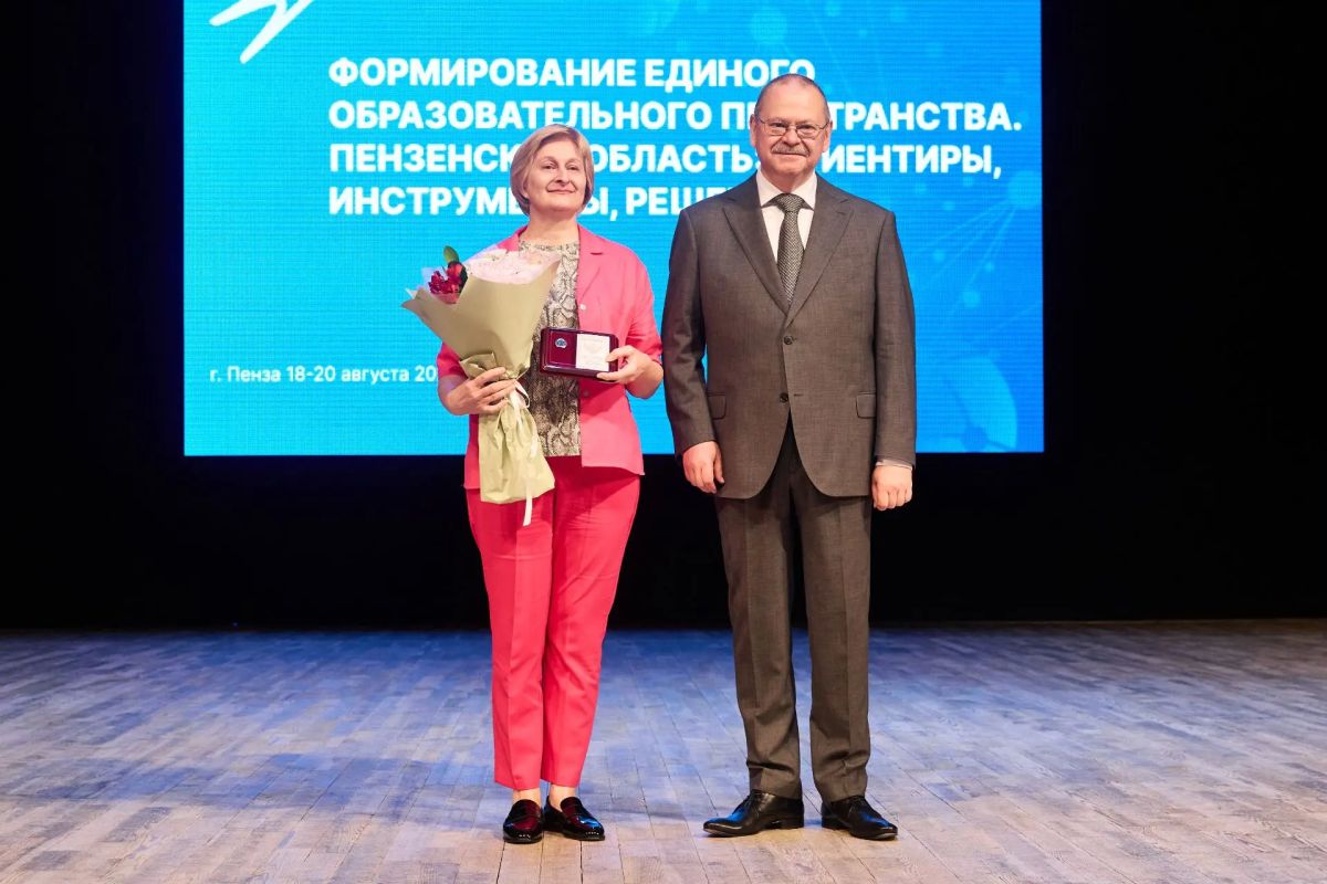 Вадим Супиков приветствовал участников августовского педагогического форума Вадим Супиков приветствовал участников августовского педагогического форума