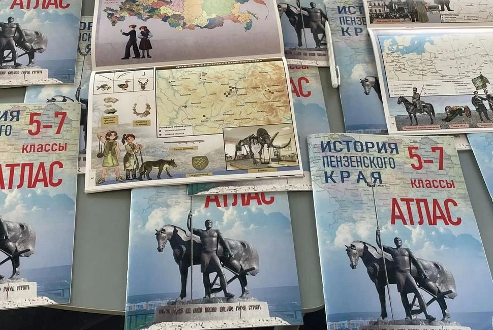 На областном августовском педагогическом форуме «Формирование единого образовательного пространства На областном августовском педагогическом форуме «Формирование единого образовательного пространства