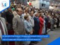 18 ������� � �������������� ���� ������ ���������� ��������� ��������� ���������� ������������� ��������������� ������ ������������� ������� ���������������� ������������