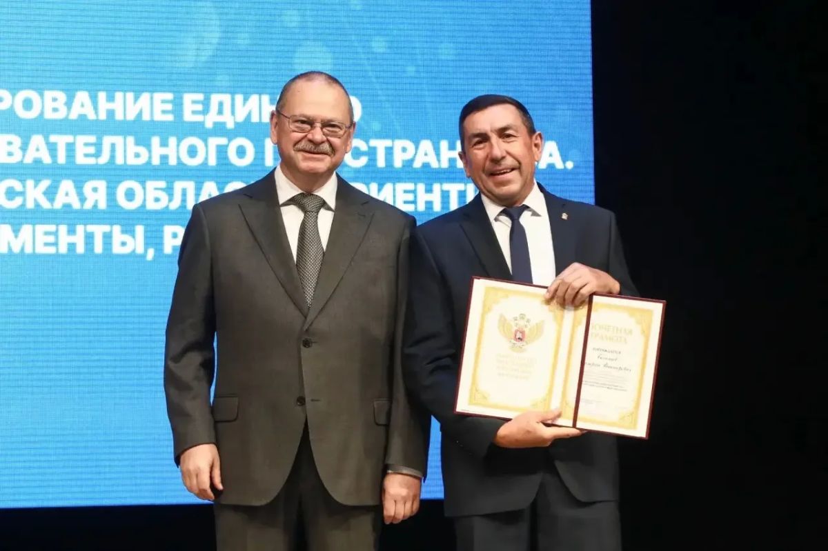 Олег Мельниченко: Поприветствовал полторы тысячи участников областного августовского педагогического форума, стартовавшего в Пензе Олег Мельниченко: Поприветствовал полторы тысячи участников областного августовского педагогического форума, стартовавшего в Пензе