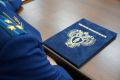 Прокуратура отстояла законность приговора «нетрезвому водителю», которым конфискованы денежные средства, эквивалентные стоимости проданного автомобиля