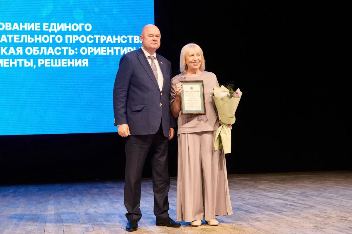 Вадим Супиков приветствовал участников августовского педагогического форума Вадим Супиков приветствовал участников августовского педагогического форума