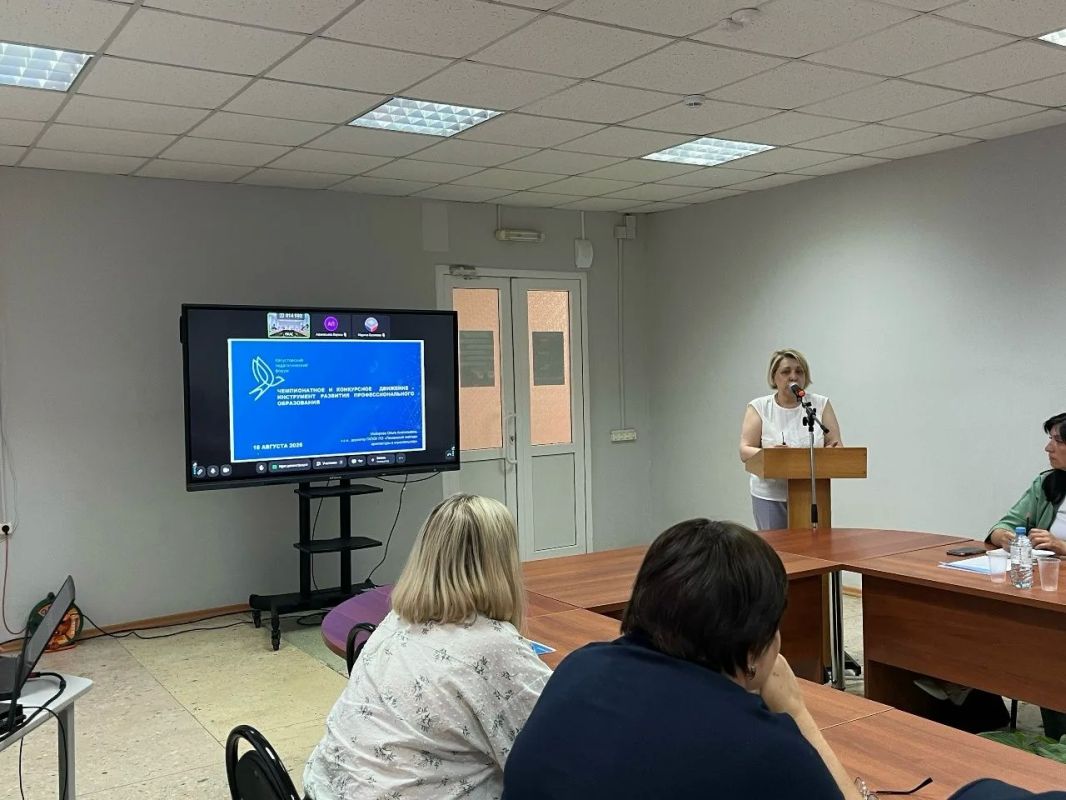 18 августа на базе Пензенского колледжа архитектуры и строительства состоялся круглый стол «Пути развития современного образования – взгляд из России и Китая» 18 августа на базе Пензенского колледжа архитектуры и строительства состоялся круглый стол «Пути развития современного образования – взгляд из России и Китая»