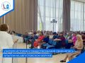 � ������� ������������������� ����� � 66 ������ ����� ����� �.�. ��������� ���������� ������ ������ �������� ������������� ���������� ������������� ��������������� ������ ������������� ������� ���������������� ������������