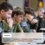 На сборах «Гвардеец» определились победители соревнований по шахматам и шашкам