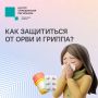 #���58_�����������. � ���������� ������� ������� �������������� ���� � ������� �� ������ ������������� ����������������, �� 33-� ������ � ���������� ������� ���������������� 784 ������ ���� � ������ � ��� �� 46,5% ������...