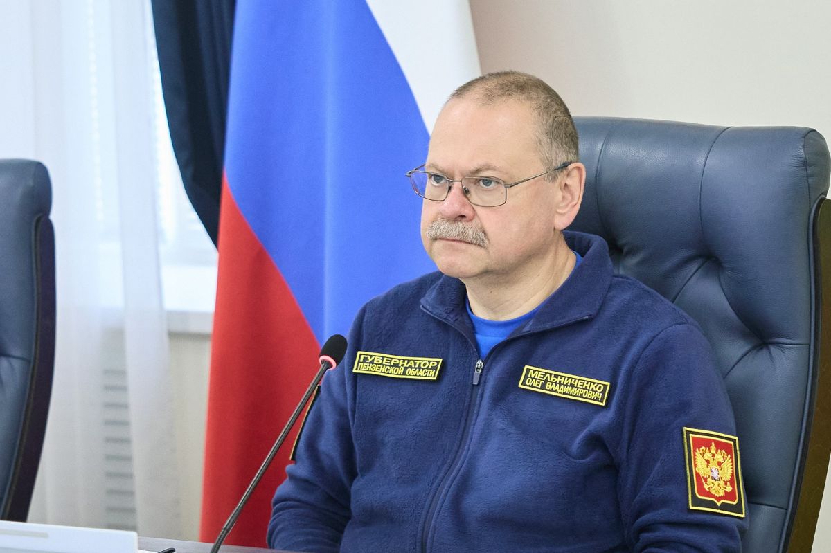 Вадим Супиков принял участие в совместном заседании Антитеррористической комиссии и Оперативного штаба Вадим Супиков принял участие в совместном заседании Антитеррористической комиссии и Оперативного штаба