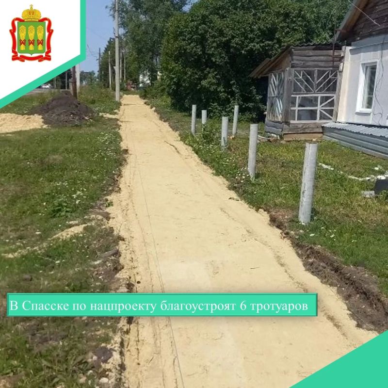 В Спасске Пензенской области продолжаются работы по благоустройству общественной территории