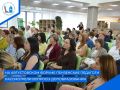 20 ������� � ����� ����� �.�.������ �. �������� ����������� ������ ���������� ������������ �������� ������������� ������� ���������������� ������������ � ����������� ��������������� ����������� �������: �������� �...