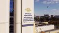 О комиссии по распределению квоты на выдачу иностранным гражданам и лицам без гражданства разрешений на временное проживание в Российской Федерации
