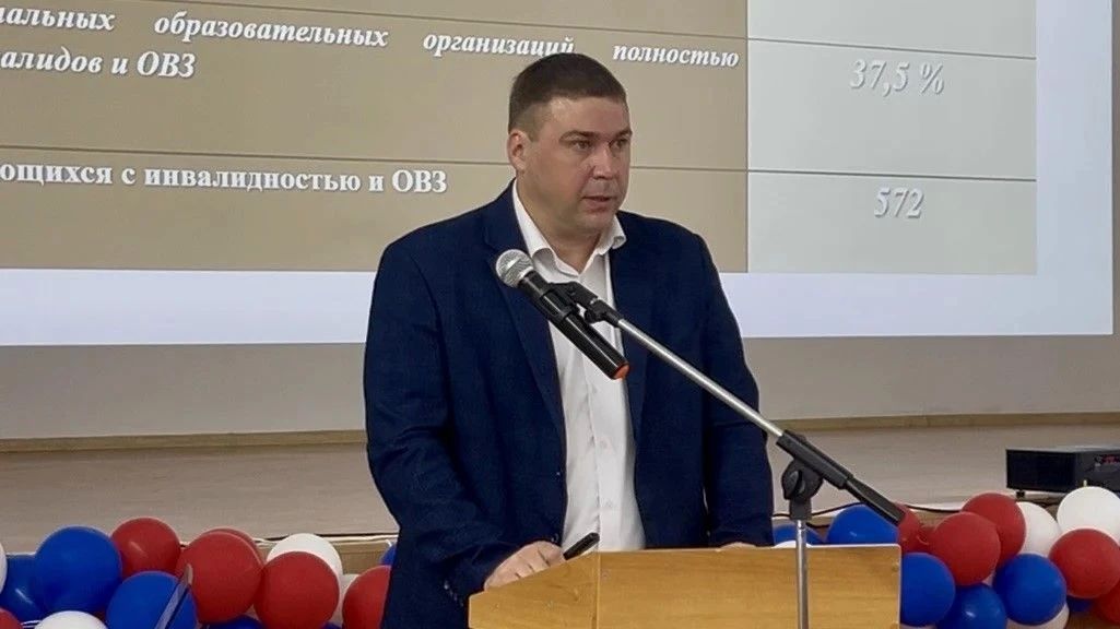 Сегодня в Пензенском колледже архитектуры и строительства состоялась работа четвертой площадки областного августовского педагогического форума «Формирование единого образовательного пространства Сегодня в Пензенском колледже архитектуры и строительства состоялась работа четвертой площадки областного августовского педагогического форума «Формирование единого образовательного пространства