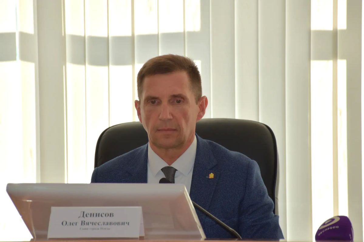 Олег Денисов: Вчера на общегородском родительском собрании подвели итоги летних каникул Олег Денисов: Вчера на общегородском родительском собрании подвели итоги летних каникул