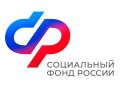 Министерство образования Пензенской области совместно с Отделением Социального фонда России по Пензенской области напоминает о правилах назначения и выплаты пенсии по случаю потери кормильца