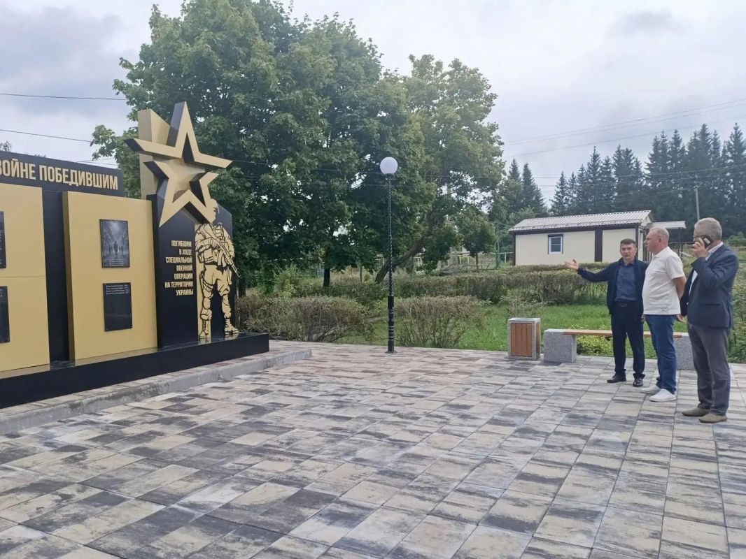 Владимир Вдонин встретился с жителями Вадинского района Владимир Вдонин встретился с жителями Вадинского района