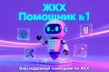 � ���������� ������� ����� ������ ������������� ������ �������� �������� ��ջ, ���������� ��������� �������������� ������� � ������������ ����������