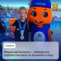 �������� ������� � ���������� ���������� ���� �� ������� � ����