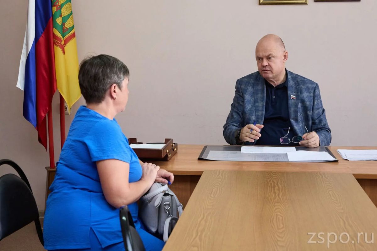 Вадим Супиков провёл приём граждан Вадим Супиков провёл приём граждан