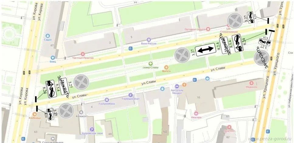 В Пензе изменится схема движения на День города В Пензе изменится схема движения на День города