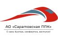 По маршруту Ртищево - Пенза - Ртищево организовано движение беспересадочного поезда