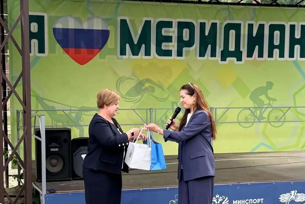 Сегодня, 26 августа в спортивно-оздоровительном лагере «Меридиан» состоялось торжественное закрытие третьей смены «Дружба народов – сила команды» Сегодня, 26 августа в спортивно-оздоровительном лагере «Меридиан» состоялось торжественное закрытие третьей смены «Дружба народов – сила команды»