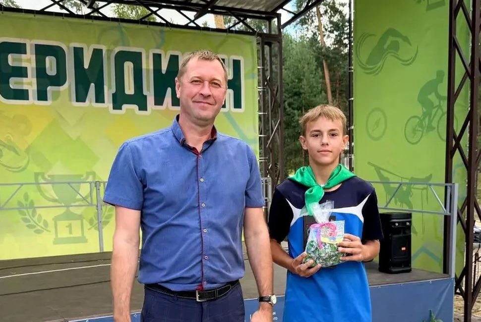 Сегодня, 26 августа в спортивно-оздоровительном лагере «Меридиан» состоялось торжественное закрытие третьей смены «Дружба народов – сила команды» Сегодня, 26 августа в спортивно-оздоровительном лагере «Меридиан» состоялось торжественное закрытие третьей смены «Дружба народов – сила команды»