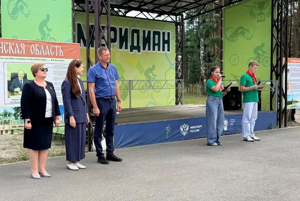 Сегодня, 26 августа в спортивно-оздоровительном лагере «Меридиан» состоялось торжественное закрытие третьей смены «Дружба народов – сила команды» Сегодня, 26 августа в спортивно-оздоровительном лагере «Меридиан» состоялось торжественное закрытие третьей смены «Дружба народов – сила команды»