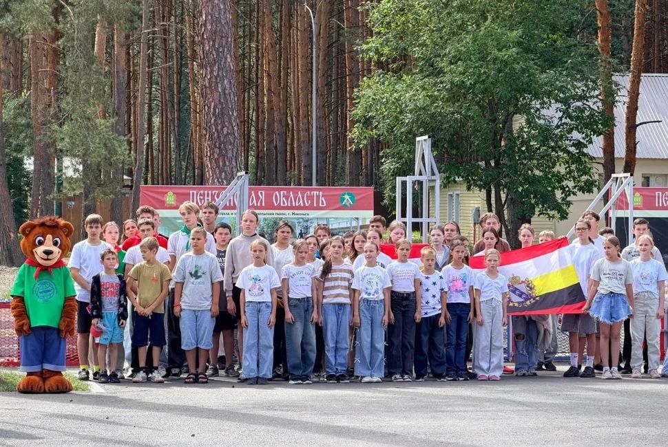 Сегодня, 26 августа в спортивно-оздоровительном лагере «Меридиан» состоялось торжественное закрытие третьей смены «Дружба народов – сила команды» Сегодня, 26 августа в спортивно-оздоровительном лагере «Меридиан» состоялось торжественное закрытие третьей смены «Дружба народов – сила команды»